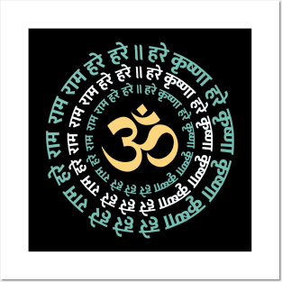 Hare Krishna Aum Om Mantra Symbol Chanting Hinduism Posters and Art